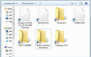 Java exception in constructor