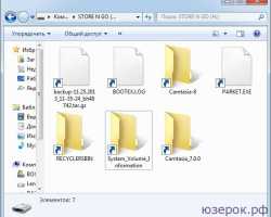 Picked up java tool options
